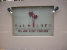 Palm Loft (D15), Apartment #1132372